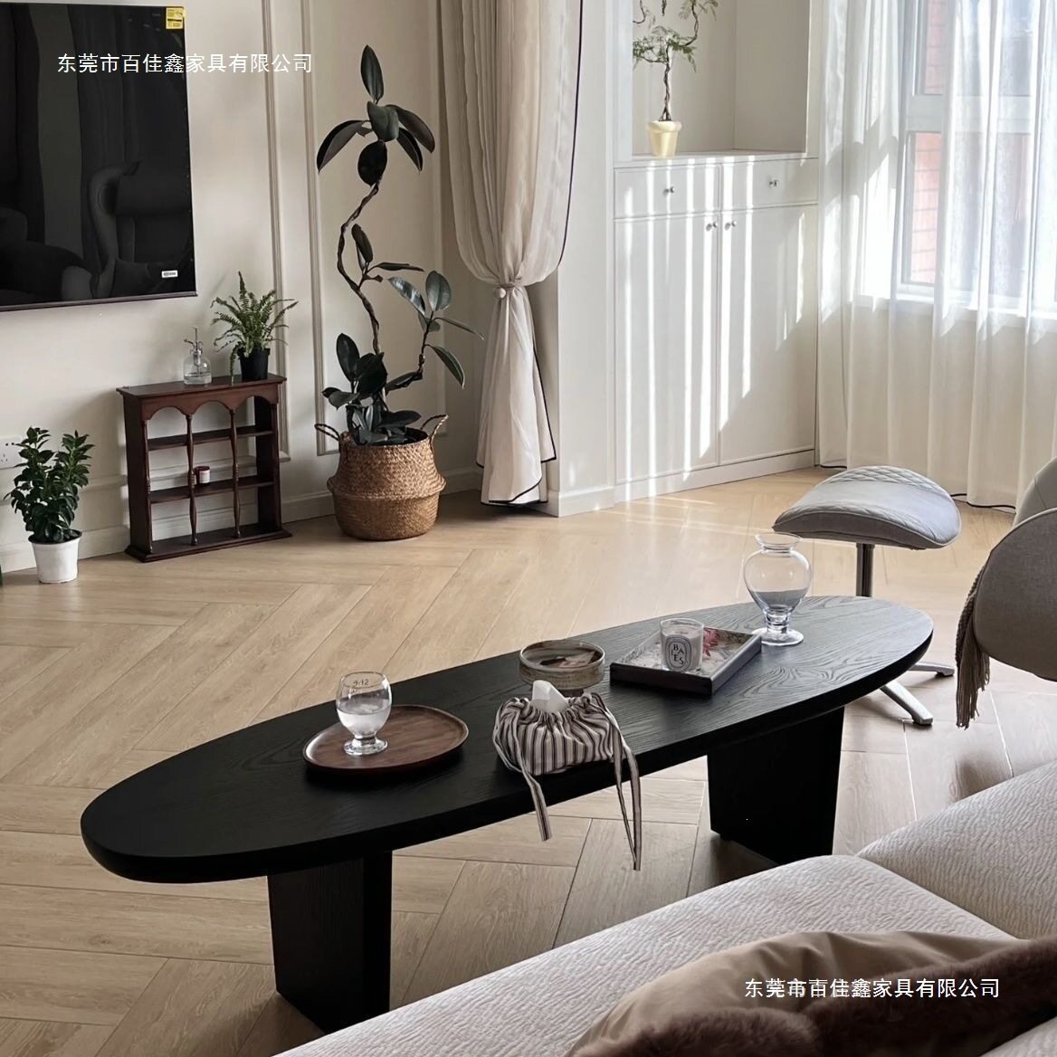 黑色实木茶几椭圆形北欧简约客厅家用小户型设计师民宿原木桌子