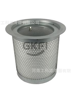 DB2138油气分离器芯OS5082螺杆压缩机油分DB2439空压机SP.2138