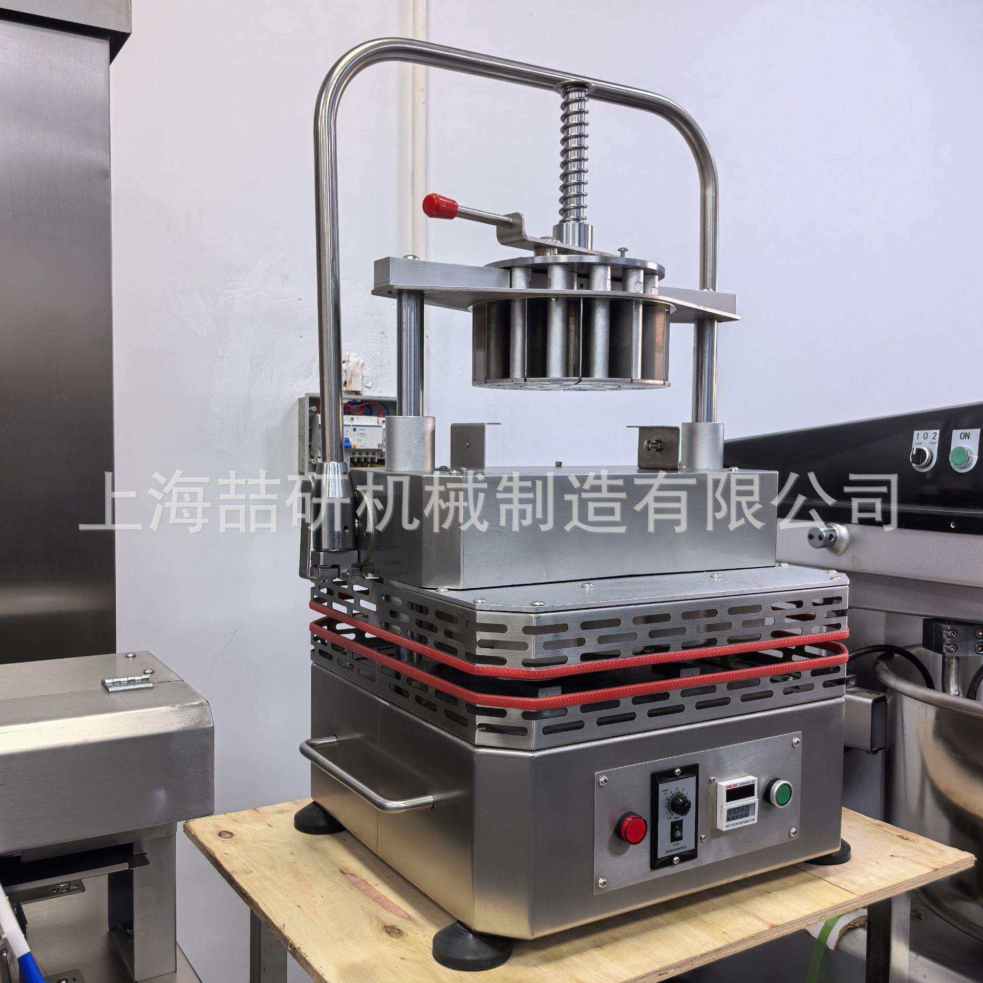 分块滚圆机台式商用多功能14/16粒克重可调面团分块机滚圆机一体