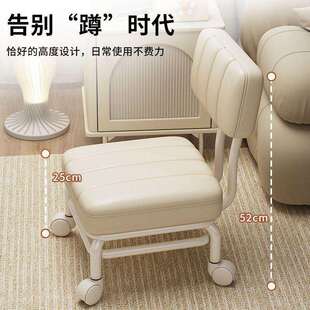 小凳子家用靠背万向轮小凳子现代简约沙发凳美缝带娃神器滑轮矮凳