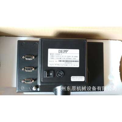 TOPAZ/B60/ND100/RDS2000数显面板