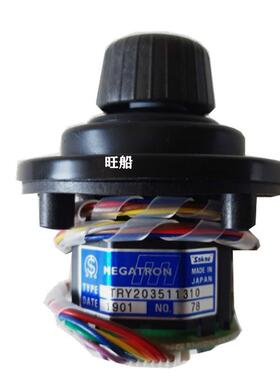 指摇杆tH30JHK-ZU-3SR3G