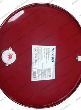 GEAR 600xp68 齿轮油 ISO VG68 68号工业齿轮油 18L/208L