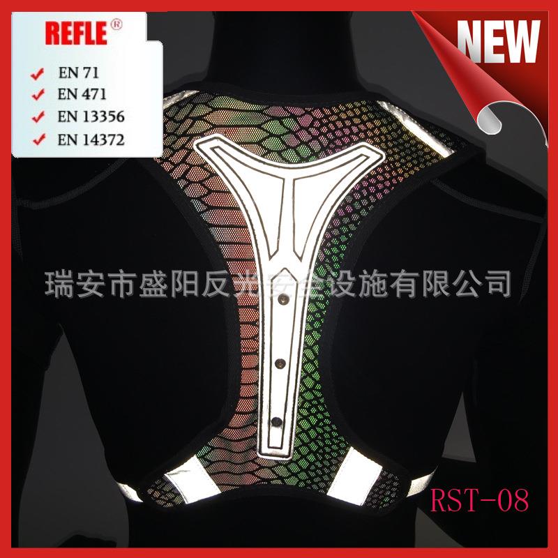 厂家直销LED反光跑步背心 骑行背心 马拉松跑步背心夜跑耐磨