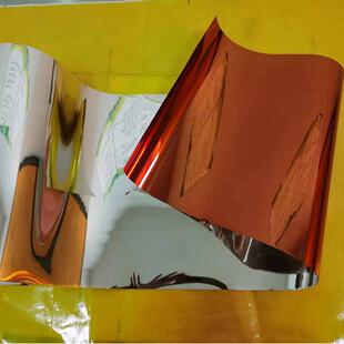 亚胺铝箔复合薄膜聚酰亚胺薄膜厂家直PI膜耐高温薄膜绝缘带阻燃带