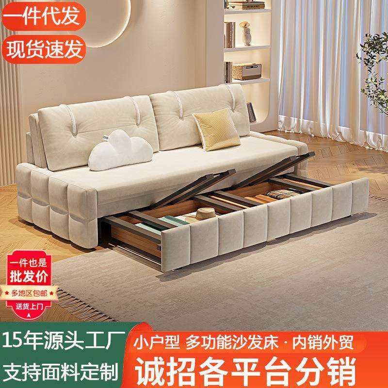 沙发床多功能一体办公室双人位沙发客厅小户型折叠两用抽拉式午休,3C数码配件,USB灯,淘宝优惠券,粉丝福利购,淘宝优惠卷