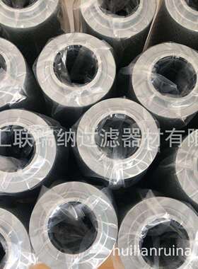 汇联瑞纳供应GE770051打磨车滤芯/金鹰滤芯