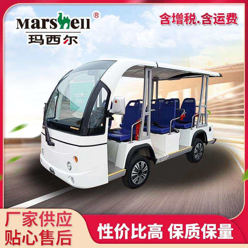 电动观光车民宿接待电动观光车旅游景区观光车软皮座椅8座接待车