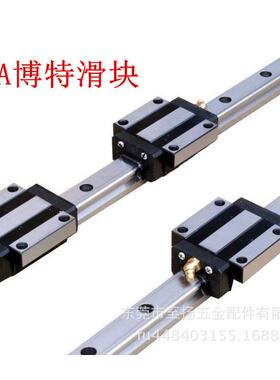 博特精工直线导轨滑块 JSA-LG65KT 线性滚珠导轨滑轨滑块现货