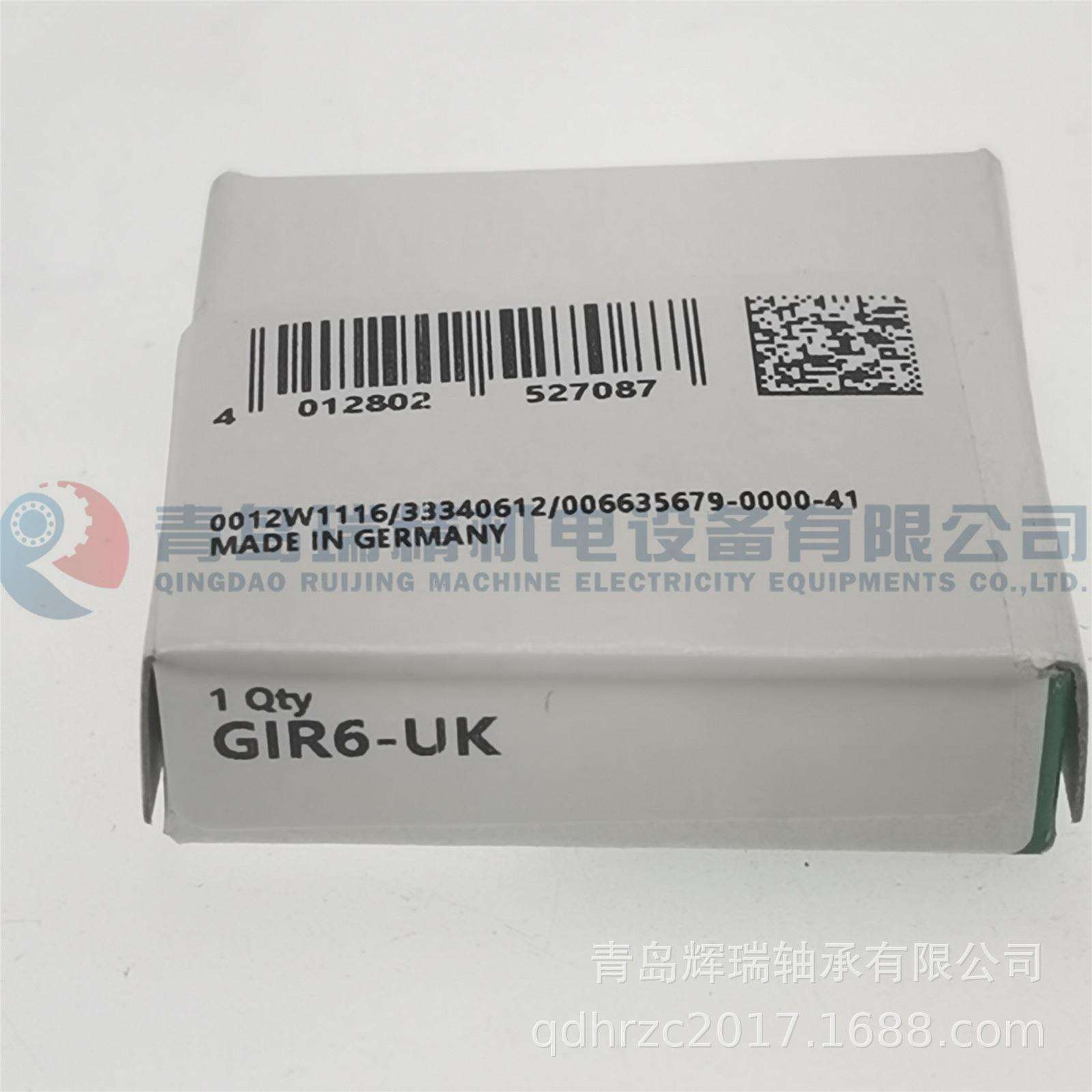I-N-A 微型杆端关节轴承 GIR6-UK 内螺纹，免维护