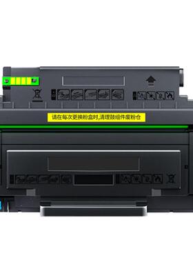 适用震旦AD308MNC粉盒AD338MNA硒鼓AD308PD墨盒ADDU-308鼓组件