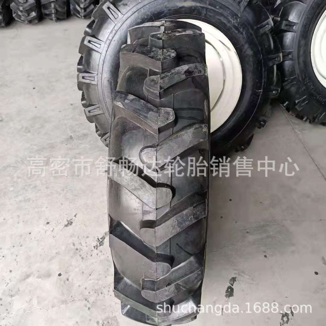 农机轮胎7.50-16人字花纹 配内胎