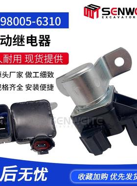 挖机配件用于4HK1 6HK1启动电机继电器0-25000-9061 898005-6310