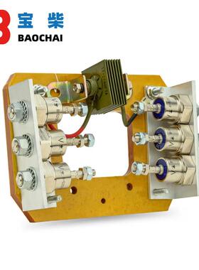 B525571-2 B525570-2 桥式整流二极管套件 适用马拉松570、740