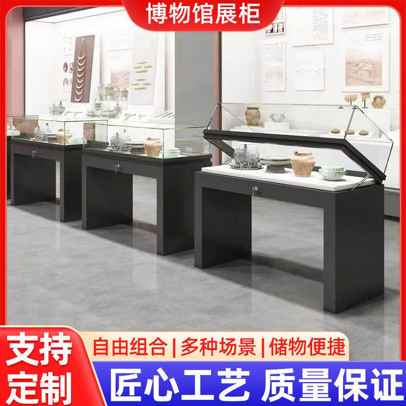 博物馆液压展示柜古董文物玉器玻璃展柜恒温恒湿校史陈列馆挂墙柜