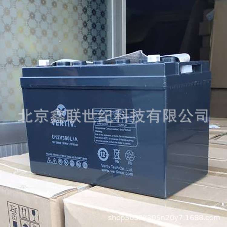 武汉艾默生维谛蓄电池U12V380L/A 机房通信铅酸蓄电池12V100AH