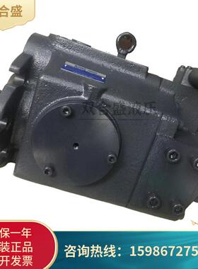 东京计器P70VR-11-CVC-10-J/P70V-RS-11-CC-10-J/P70VR-21-液压泵
