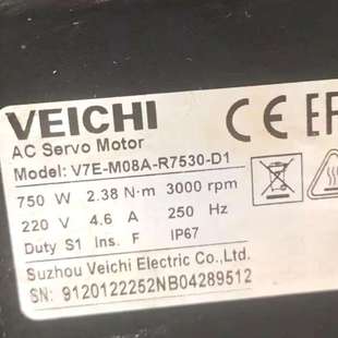 M08A R7530 原装 750W V7E 伟创VEICHI伺服电机 220V 现货