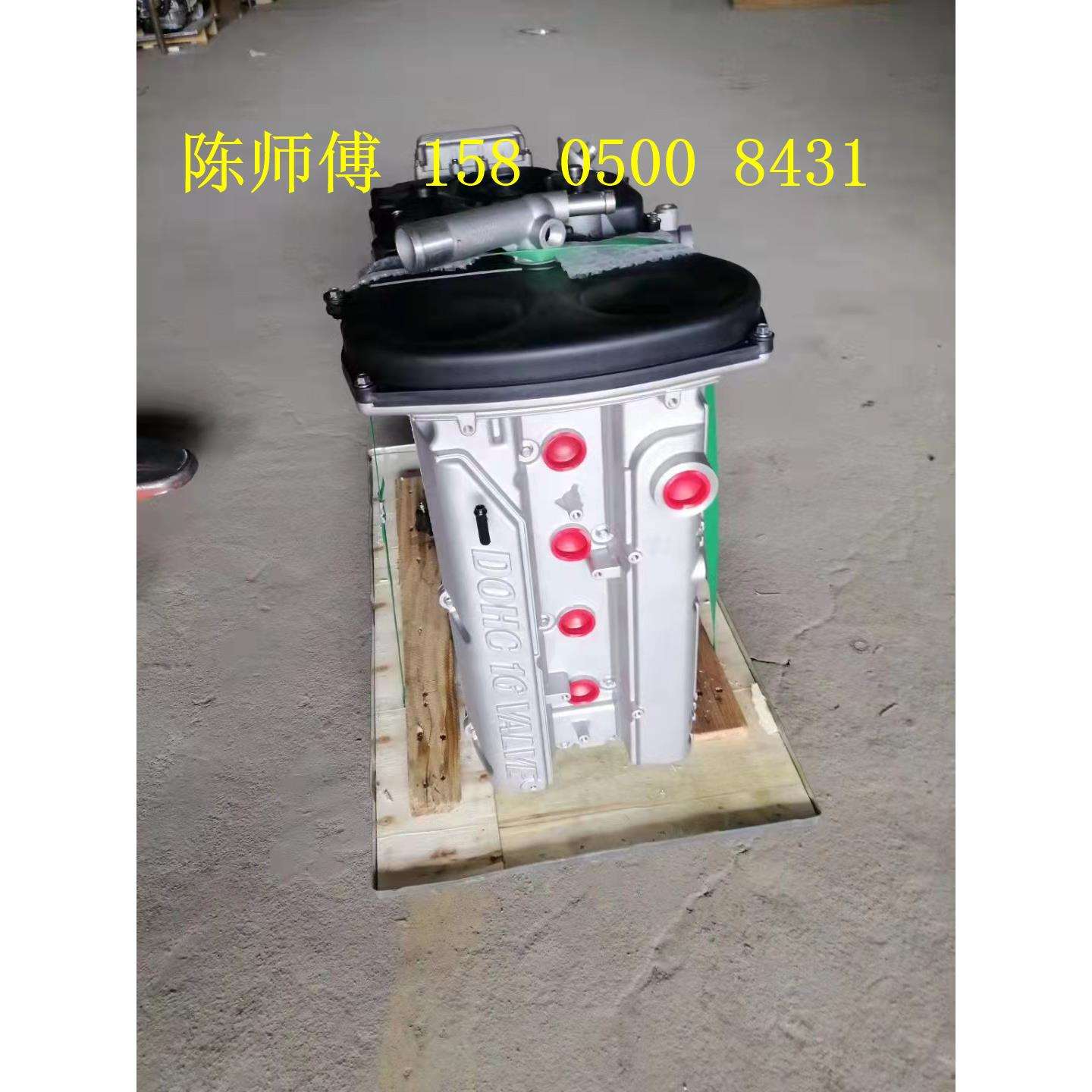 适用现代江淮 瑞风 2.0 2.4 瑞丰 瑞鹰 祥和 4GA1 4GA3发动机