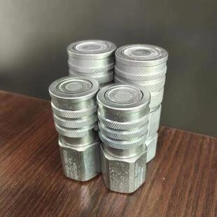 进口快速接头PARKER平面接头 FEM-371-6FB 不锈钢高压接头 FF-252