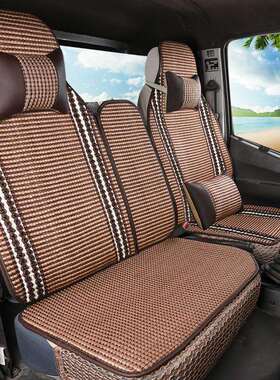 货车三座冰丝座套江淮康铃j5j6帅铃q3q6骏铃e3康铃X6X5骏铃v5座垫