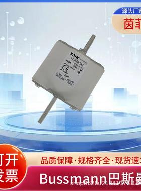 巴斯曼170M6301 170M6302 170M6303 170M6304 170M6305 170M6306