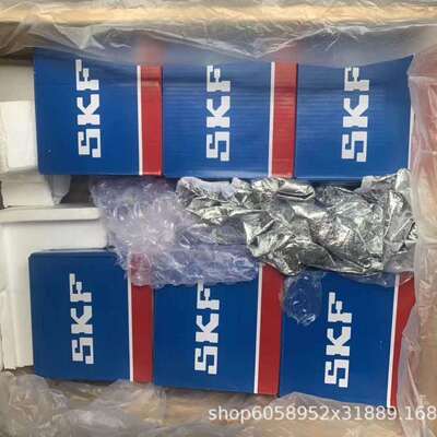 22210E 2221OE/K SSKF瑞典轴承 3类轴承 3类调心滚子轴承