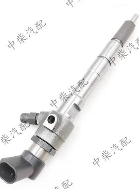 共轨高压喷油器03L130277B总成柴油机发动机零部件