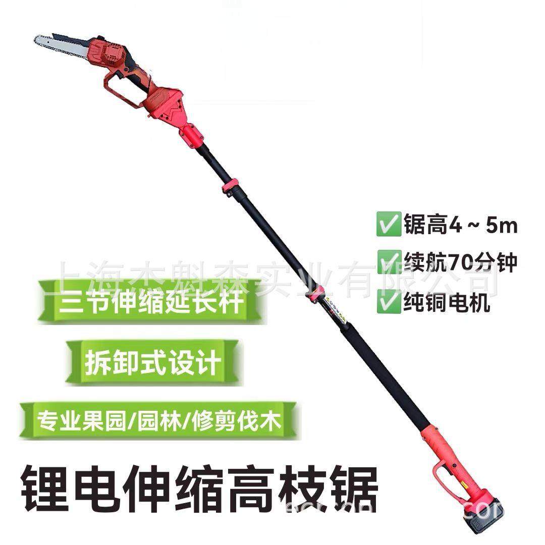 捍绿无刷锂电链锯电动高枝锯单手提电动伐木锯充电式电链锯,鲜花速递/花卉仿真/绿植园艺,割草机/草坪机,淘宝优惠券,粉丝福利购,淘宝优惠卷