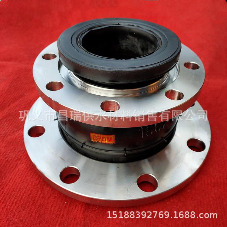 同心异径橡胶大小头 偏心变径橡胶软接头 挠性软连接减震膨胀节