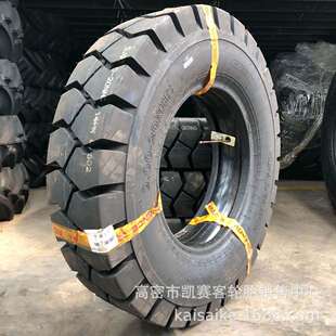 厂家供应 叉车充气轮胎 9.00 900-20 矿山大块 加厚工业轮胎