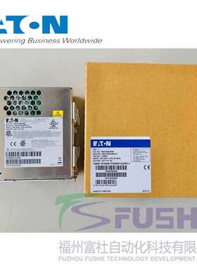 PSG120E24RM伊顿穆勒MOELLER电源，3 相 400-500VAC/24VDC, 40A