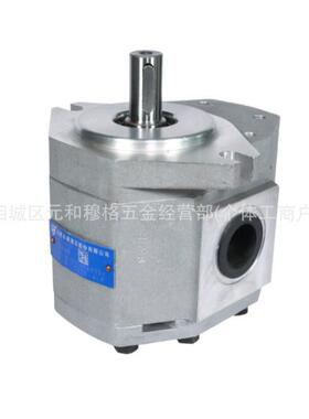 合肥长源齿轮泵CBW-F304/F306/F310/F316/F320-ALP/AFP/CLP/CFP L