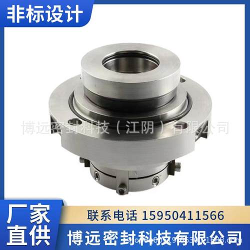 厂家供应LBJ机械密封金属波纹管机械密封 泵用机械密封