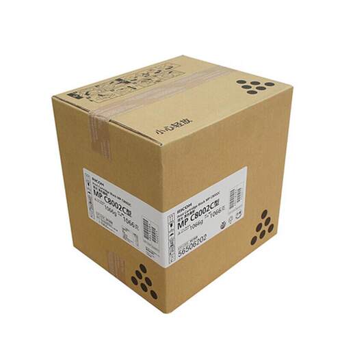 理光MPC8002C粉盒 MPC8002C碳粉 MPC6502sp粉盒MPC8002SP粉盒