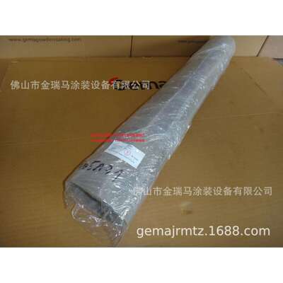 供应瑞士金马EA02 Monocyclone Sieve mesh–400 μm筛网 105171