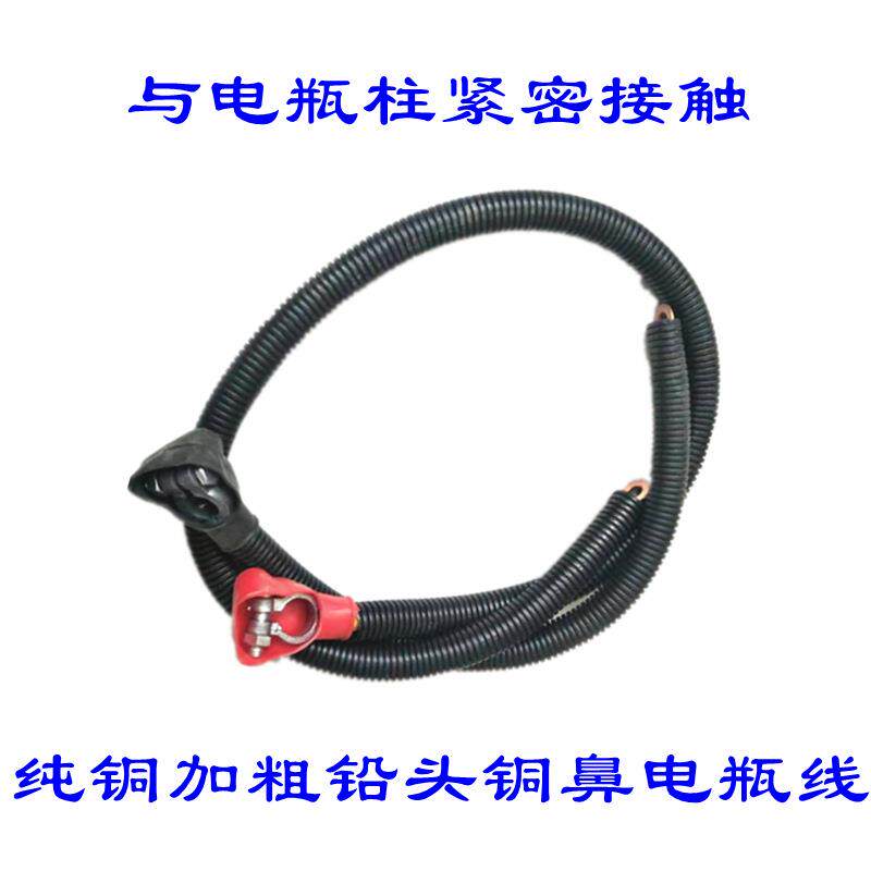 改装农用三轮车拖拉机小四轮电启动电打火免摇电起动机电瓶电气动