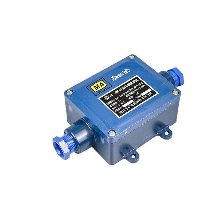 JHH-4电缆接续盒 四进四出矿用本安型电路用接线盒 10对接线端子