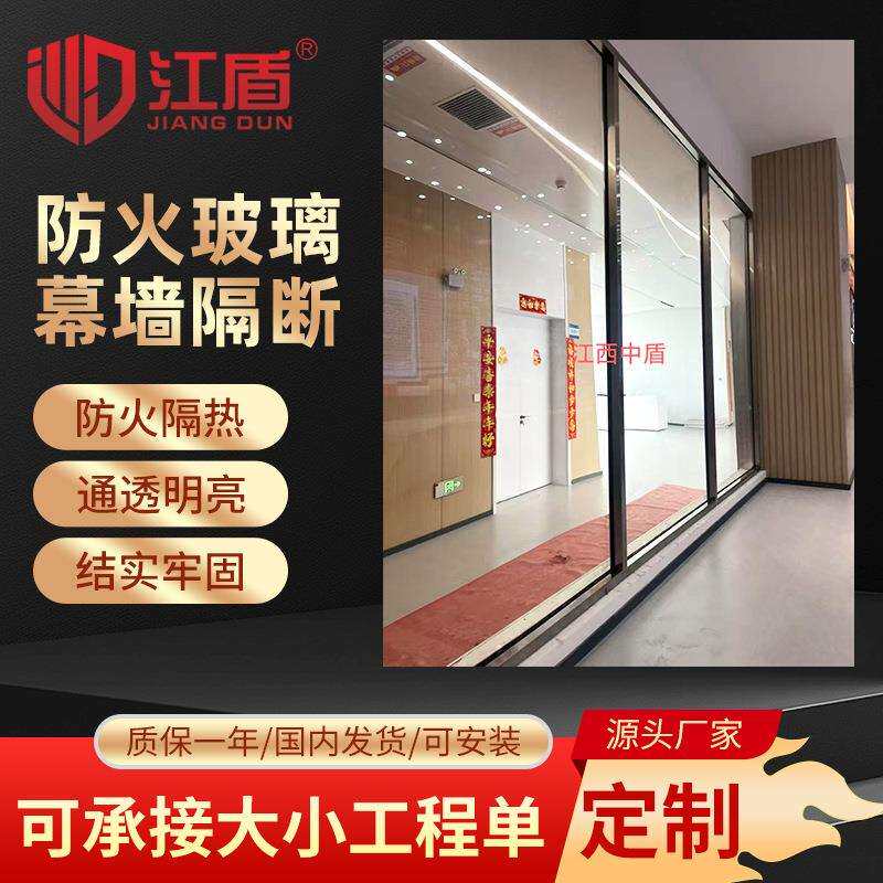 办公室隔断写字楼玻璃隔断 双层百叶隔断 透明玻璃隔音墙厂家直