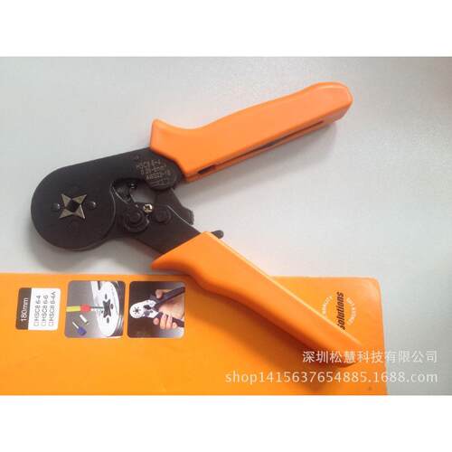 深圳松慧厂家供应端子钳 压欧型端子工具钳HSC8 6-6