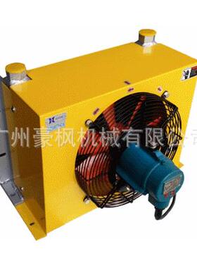 生产销售 AH1470T-EX防爆型 防爆电机风冷却器系列