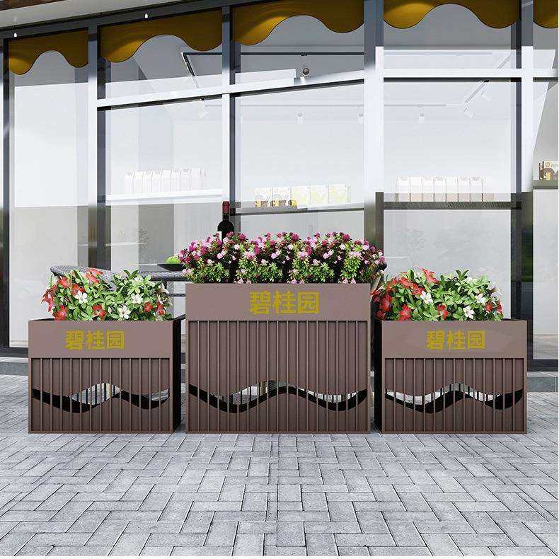 户外铁艺花箱围栏室外摆街道售楼部商业街组合花器不锈钢种植花盆