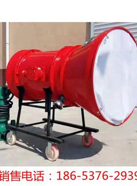 BGP-400高倍数泡沫灭火装置 移动式泡沫罐 半固定泡沫灭火装置