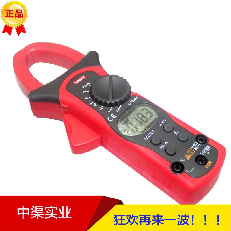 UT206A+钳表牌/优利德UT206A数字钳形表 钳型万用表