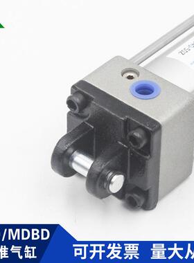 樱美MBD63/MDBD63-25-50-75-100-125-150-200Z 带双耳环 标准气缸