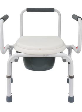 FZK+富士康加固型简易坐便器带扶手坐便椅可调节坐板高低家用
