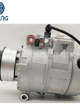 适用 7SEU17C AC Compressor Audi S4 A4 RS4 / A6 S6 V8 4.2L