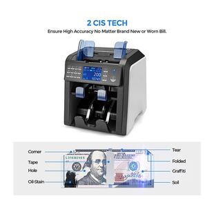AL-950外币点验钞机CIS图像识别混点合计金额立式机一口半清分机