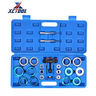 凸轮轴曲轴油封拆装工具组安装取出器油封拆卸拉马工具-XC2519