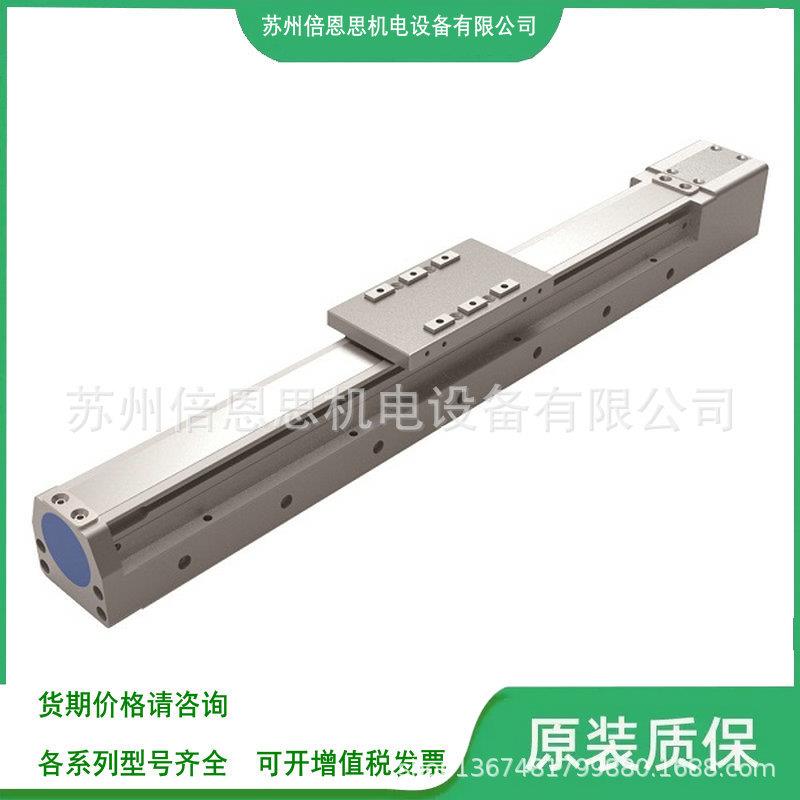 AIMKA5 KA经济型螺杆直线电缸滑台AIMKA-5-L10-50-LM-M10-O3原装